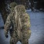 M-Tac рюкзак-чехол для оружия 85 см Gen.II Elite Multicam