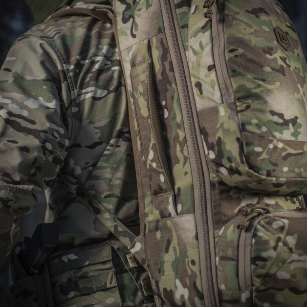M-Tac рюкзак-чехол для оружия 85 см Gen.II Elite Multicam