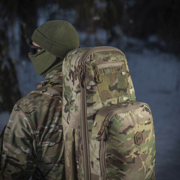 M-Tac рюкзак-чехол для оружия 85 см Gen.II Elite Multicam