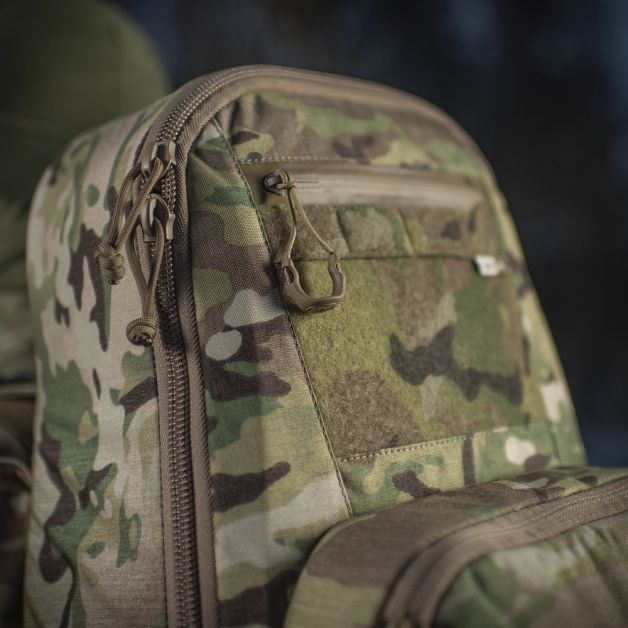 M-Tac рюкзак-чехол для оружия 85 см Gen.II Elite Multicam
