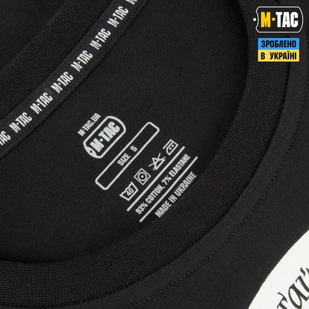 M-Tac футболка Гетьман Сагайдачний Black