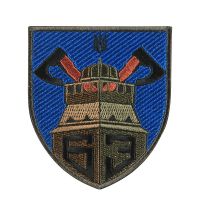 Шеврон 63 ОМБр кольоровий