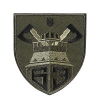 Шеврон 63 ОМБр олива