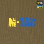 M-Tac футболка Месник довгий рукав Olive/Yellow/Blue