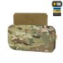 M-Tac защита поясницы с баллистическим пакетом 1 класс для Cuirass QRS Multicam
