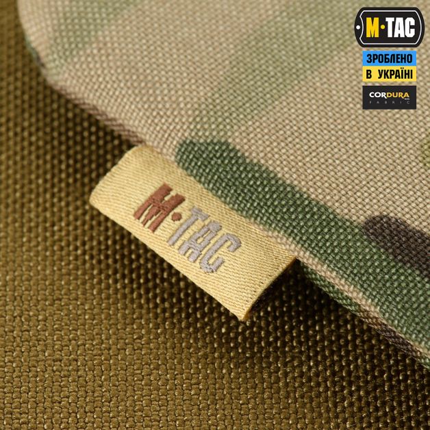 M-Tac защита поясницы с баллистическим пакетом 1 класс для Cuirass QRS Multicam