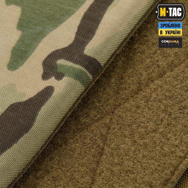 M-Tac защита поясницы с баллистическим пакетом 1 класс для Cuirass QRS Multicam