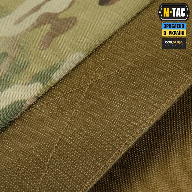 M-Tac защита поясницы с баллистическим пакетом 1 класс для Cuirass QRS Multicam