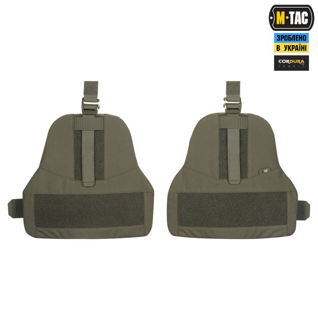 M-Tac плечовий захист з балістичними пакетами 1 клас для Cuirass QRS Ranger Green