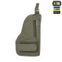 M-Tac плечовий захист з балістичними пакетами 1 клас для Cuirass QRS Ranger Green