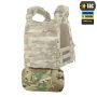 M-Tac защита поясницы с баллистическим пакетом 1 класс X-Large для Cuirass QRS Multicam