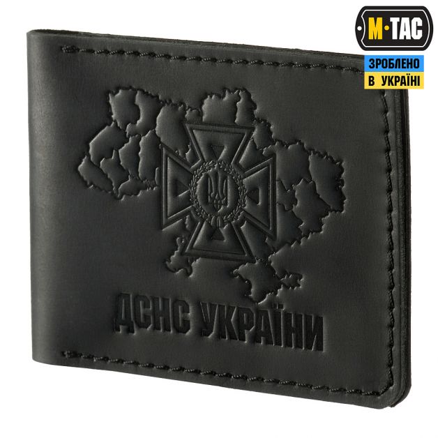 M-Tac обкладинка на посвідчення ДСНС