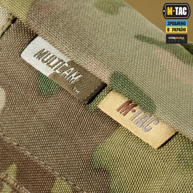 M-Tac сумка Admin Bag Elite Multicam