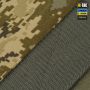 M-Tac защита поясницы с баллистическим пакетом 1 класс X-Large для Cuirass QRS MM14
