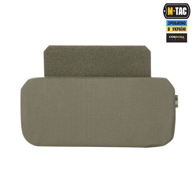 M-Tac защита поясницы с баллистическим пакетом 1 класс для Cuirass QRS Ranger Green