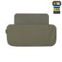 M-Tac защита поясницы с баллистическим пакетом 1 класс для Cuirass QRS Ranger Green