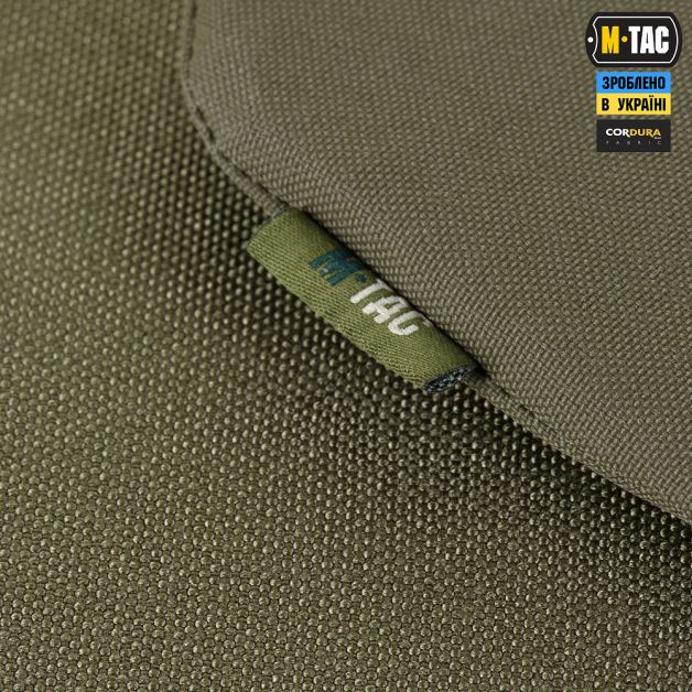 M-Tac защита поясницы с баллистическим пакетом 1 класс для Cuirass QRS Ranger Green