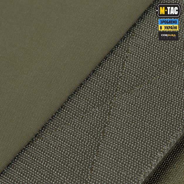 M-Tac защита поясницы с баллистическим пакетом 1 класс для Cuirass QRS Ranger Green