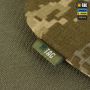 M-Tac защита поясницы с баллистическим пакетом 1 класс для Cuirass QRS MM14