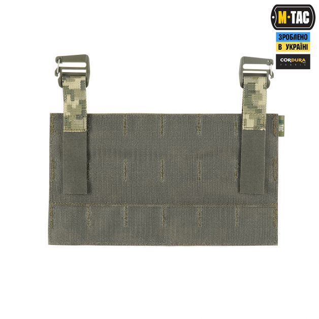 M-Tac передняя панель для плитоноски Cuirass QRS MM14