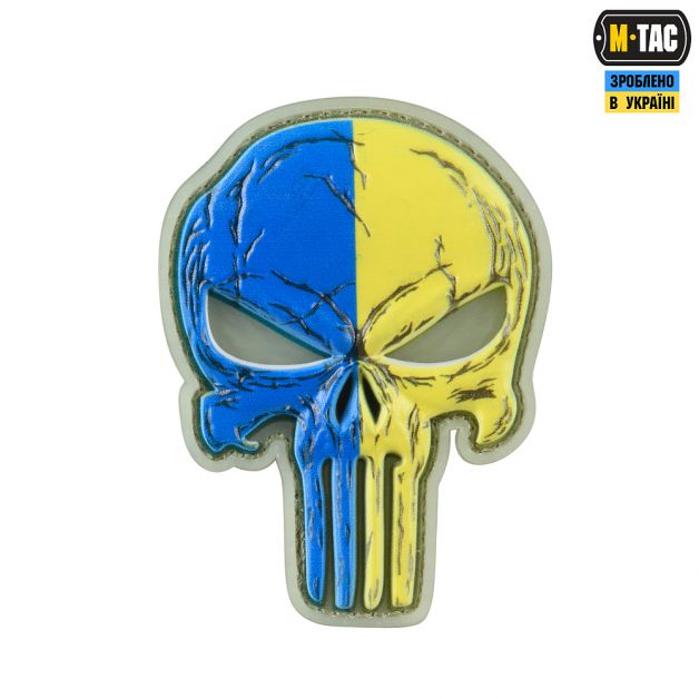 Нашивка Punisher синьо-жовтий GID