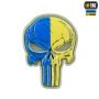 Нашивка Punisher синьо-жовтий GID