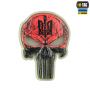 Нашивка Punisher Червоний GID