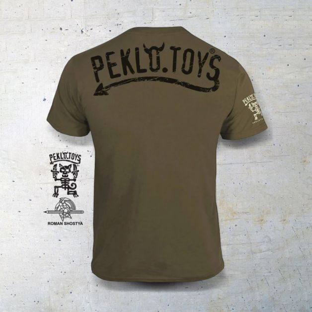 PEKLO.TOYS футболка Аngry boy Brown