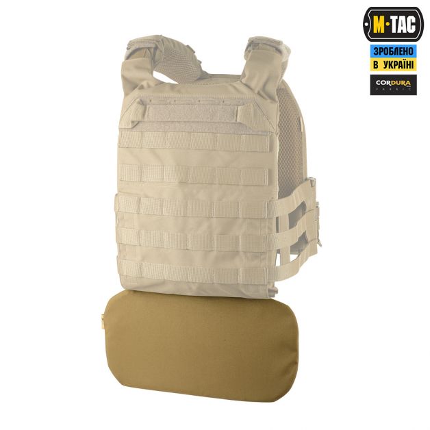 M-Tac защита поясницы с баллистическим пакетом 1 класс X-Large для Cuirass QRS Coyote