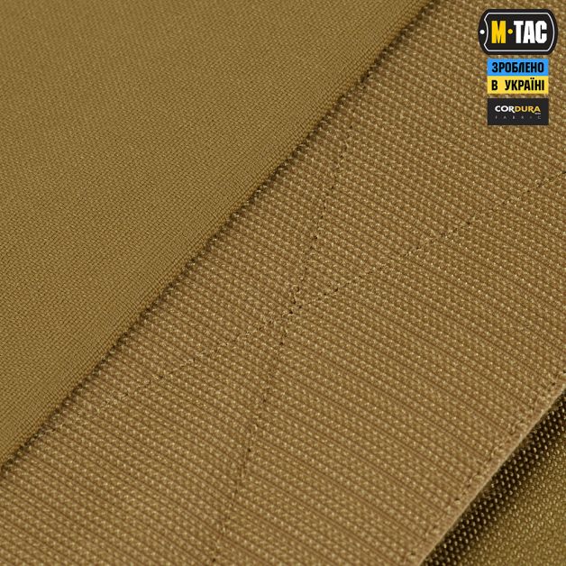 M-Tac защита поясницы с баллистическим пакетом 1 класс X-Large для Cuirass QRS Coyote