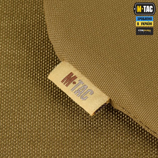 M-Tac защита поясницы с баллистическим пакетом 1 класс X-Large для Cuirass QRS Coyote