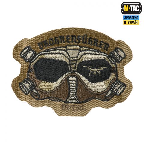 M-Tac нашивка Drohnenführer (вишивка) Coyote