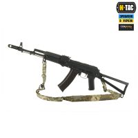 M-Tac ремень оружейный универсальный MM14