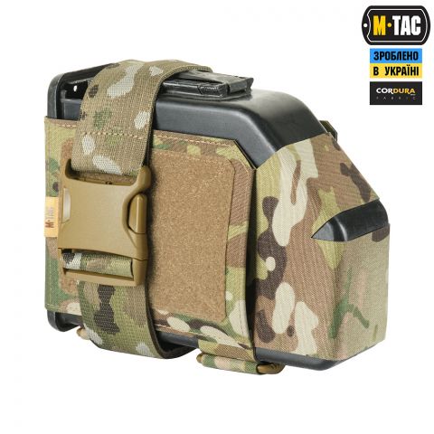 M-Tac подсумок для короба M249 FAST Multicam