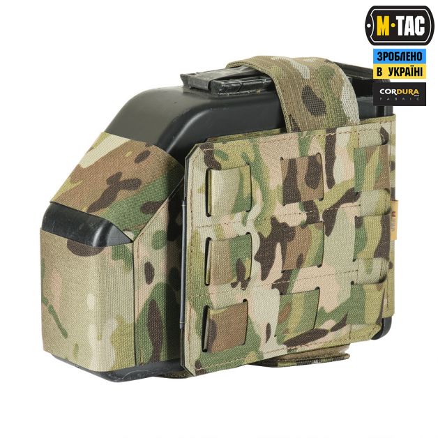 M-Tac подсумок для короба M249 FAST Multicam