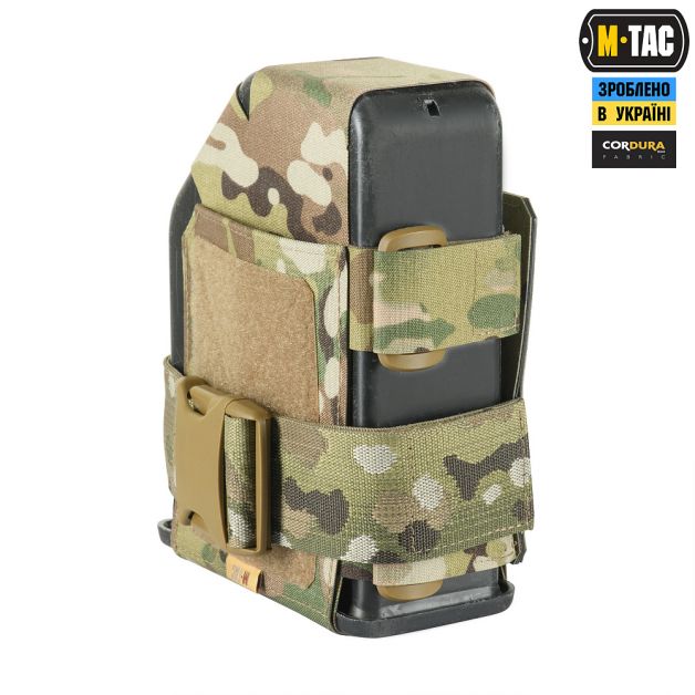 M-Tac подсумок для короба M249 FAST Multicam
