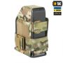 M-Tac подсумок для короба M249 FAST Multicam