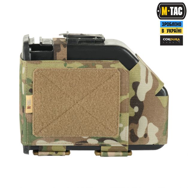 M-Tac подсумок для короба M249 FAST Multicam