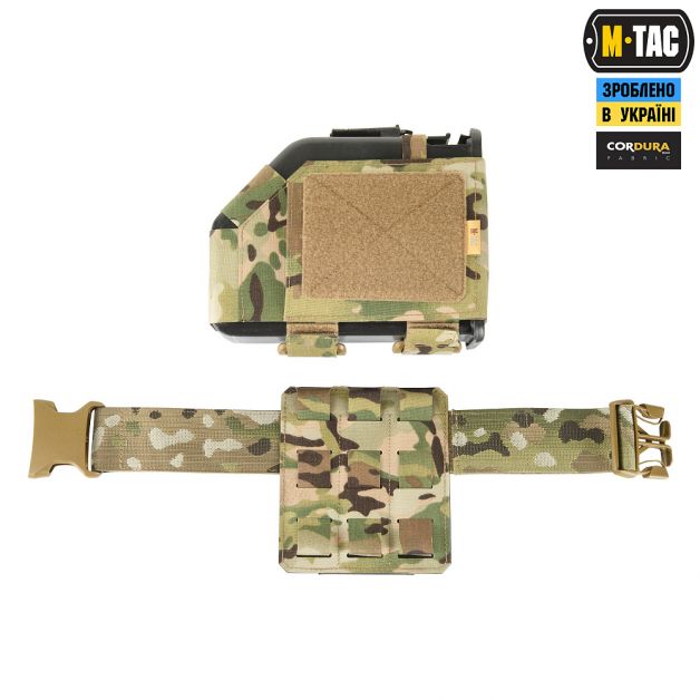 M-Tac подсумок для короба M249 FAST Multicam