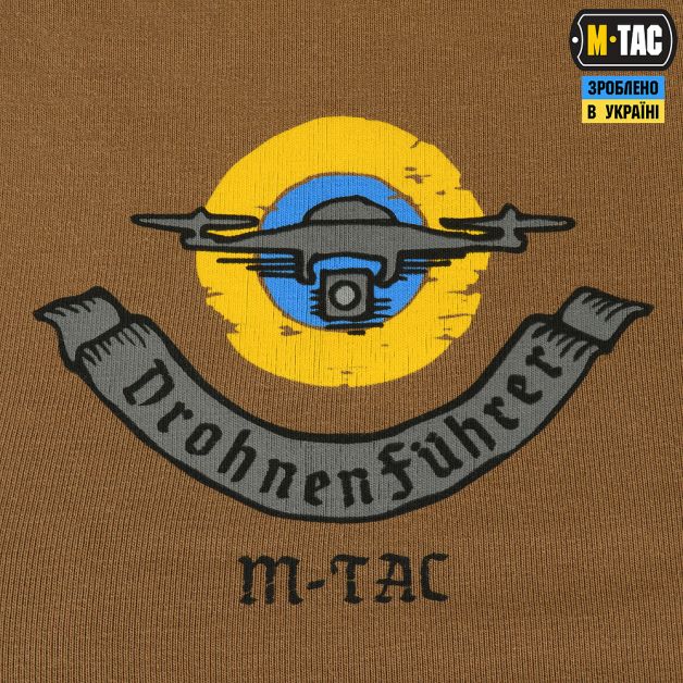 M-Tac футболка Drohnenführer Coyote Brown