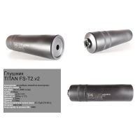 FS глушник Titan FS-T2.v2 7.62мм М14х1.0Л полегшена та удосконалена