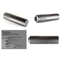 FS глушник Titan FS-T1F 5.45мм М24х1.5П з фіксатором