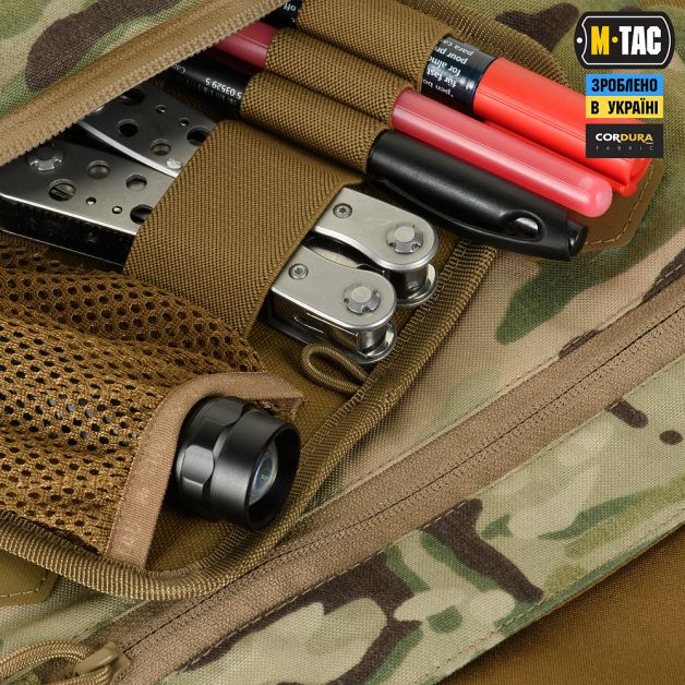 M-Tac сумка Konvert Bag Elite Multicam 