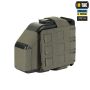 M-Tac подсумок для короба M249 FAST Ranger Green