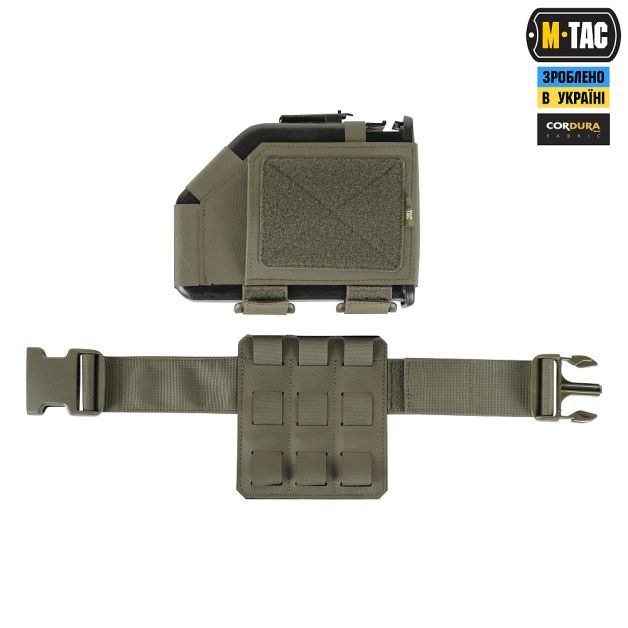 M-Tac подсумок для короба M249 FAST Ranger Green