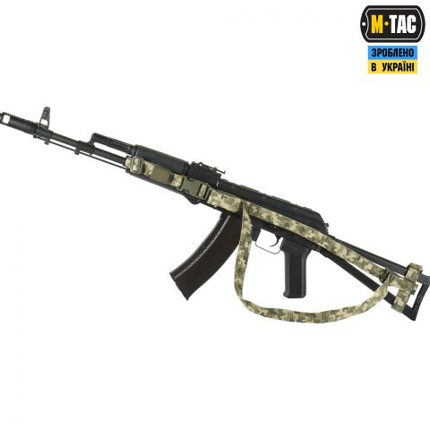 M-Tac ремень оружейный трехточечный MM14