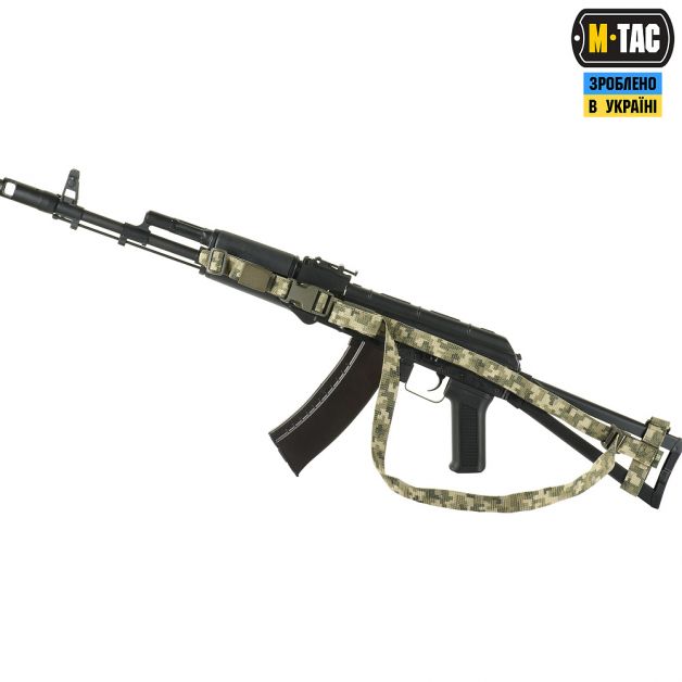 M-Tac ремень оружейный трехточечный MM14