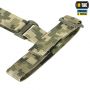 M-Tac ремень оружейный трехточечный MM14