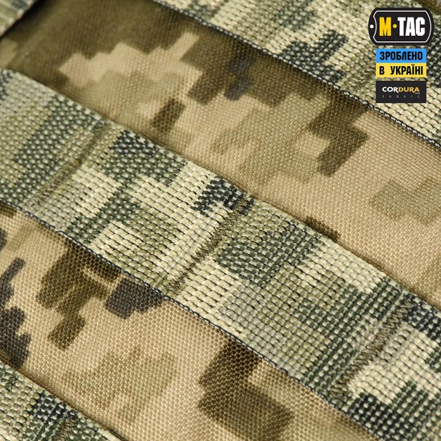 M-Tac подсумок "Сухарка" GEN.3 XL MM14