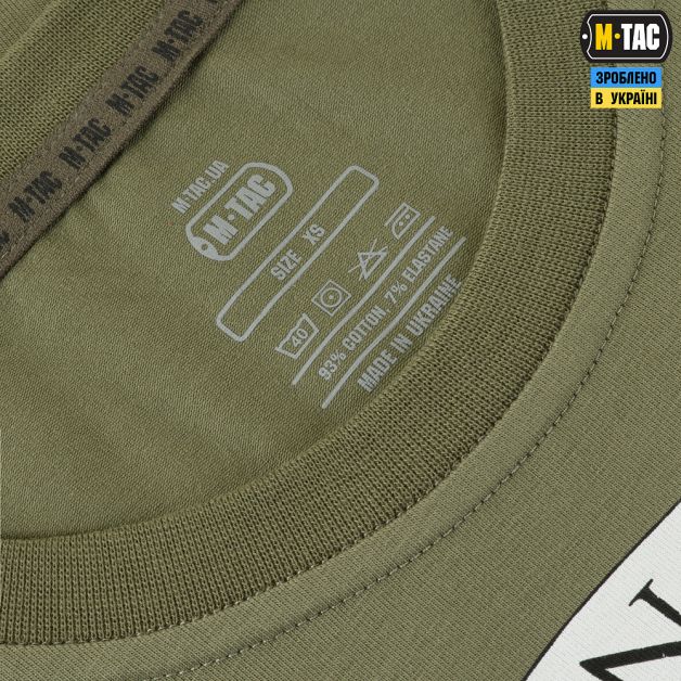 M-Tac футболка Reconquista Light Olive